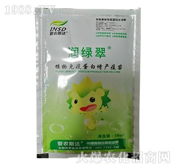 ֲ�����ߵ������a(ch��n)����-���G��-���r(n��ng)˹�_(d��)