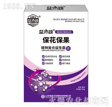 500gֲ���(f��)��������-��������-����Ԫ����