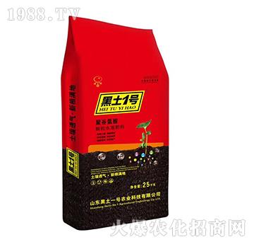 �۹Ȱ����w��ˮ�ܷ�-����һ̖(h��o)