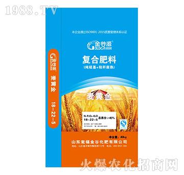 �ͺϷ���18-22-5-���Դ-�Y�����