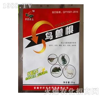 �B(ni��o)�F��-��܎�r(n��ng)�I(y��)