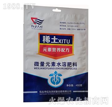 ΢��Ԫ��ˮ�ܷ�-ϡ��Ԫ�ؠI�B(y��ng)�䷽�ʣ�480�ˣ�-�|����r(sh��)