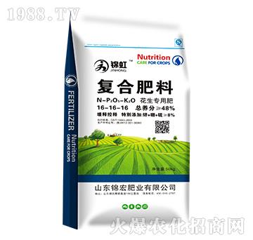 ������(zhu��n)�Ï�(f��)�Ϸ���16-16-16-�\��-�\��ʘI(y��)