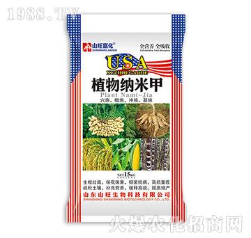 ֲ��{�׼�-ɽ������