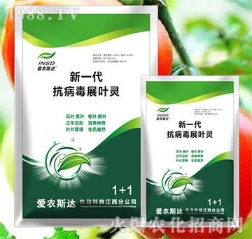 ��һ��������չ�~�`-���r(n��ng)˹�_