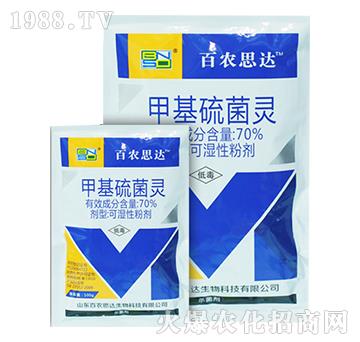 70%�׻�����`-���r(n��ng)˼�_