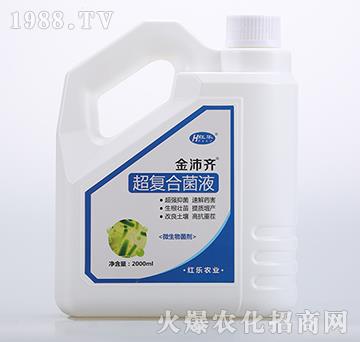 2000ml����(f��)�Ͼ�Һ-�����R-�t��(l��)