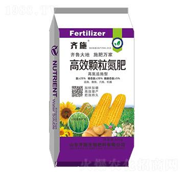 ��Ч�w������-�Rʩ