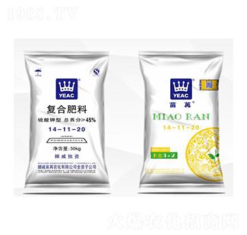 ������͏ͺϷ���14-11-20-�����r��