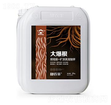 ��ֲ��+�VԴ�S�����-�󱬸�-��(w��n)�r(n��ng)����