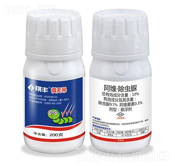 10%���S�����x��-���o��-���S�r�I(y��)