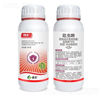 70%���x(ch��ng)��-���S�r(n��ng)�I(y��)