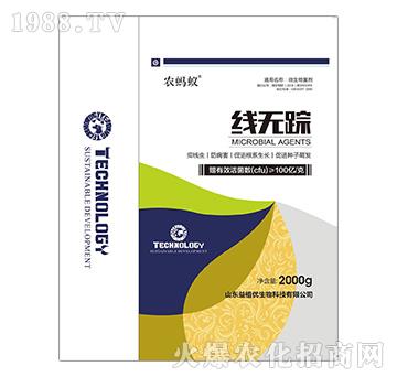 ΢�������-���oۙ-�r(n��ng)Λρ-��ֲ��(y��u)