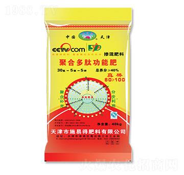 �ۺ϶��Ĺ��ܷ�30-5-5-ʩ�׵�