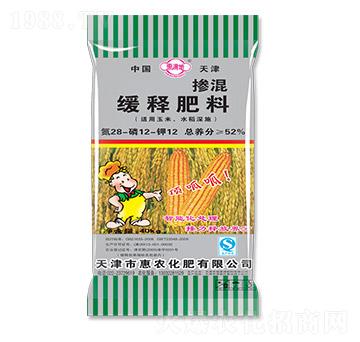 ��ጷ���28-12-12-�ݝM(m��n)��-ʩ�׵�