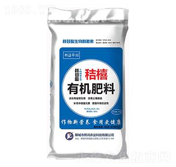 �ЙC����-�ՙS-�����r(n��ng)�I(y��)