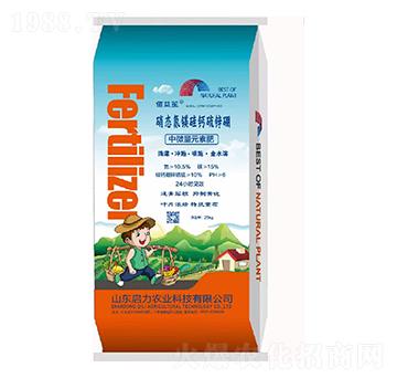 ��΢��Ԫ�ط�-���B(t��i)���V���}���\��-�����r(n��ng)�I(y��)