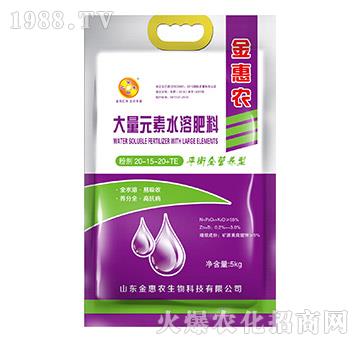 5kgƽ��ȫ�I�B(y��ng)�ʹ���Ԫ��ˮ�ܷ���20-15-20+TE-����r(n��ng)