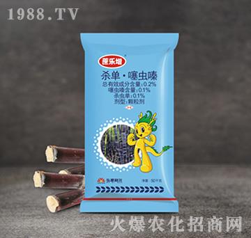 ����׷�-�ᘷ(l��)��-С����