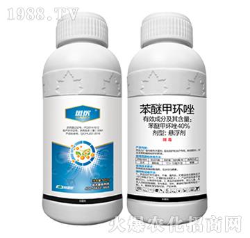 40%���Ѽ׭h(hu��n)��-�ߵ�-�����r(n��ng)