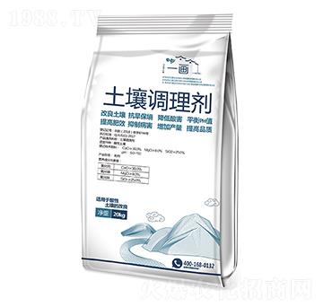 �����{�턩-һ���r�I(y��)