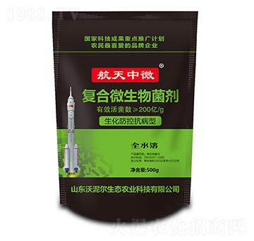 �ͺ�΢�������-������΢-���ࠖ