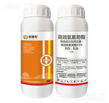 4.5%��Ч�������-�����r-��Ҋ����