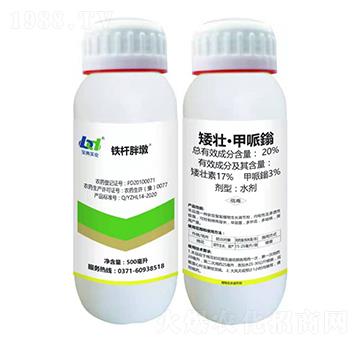 20%���ѡ������f-�F�U�ֶ�-���䌍(sh��)�I(y��)