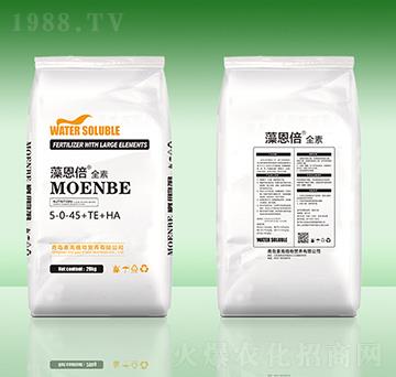 �������ȫ��5-0-45+TE+HA-���u����