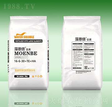 �������ȫ��16-6-30+TE+HA-���u����