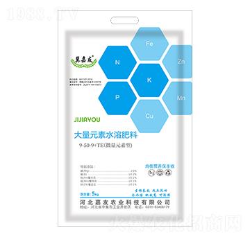 ΢��Ԫ���ʹ���Ԫ��ˮ�ܷ���9-50-9+TE-����