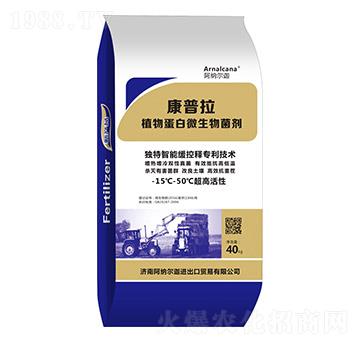 40kg������ֲ��΢����΢�������-���{����