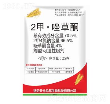 70.5%2�ס����ͪ-�滯���h