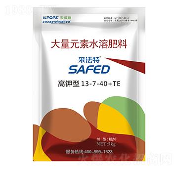 ����Ԫ��ˮ�ܷ���13-7-40+TE-�ɷ���-����ʩ