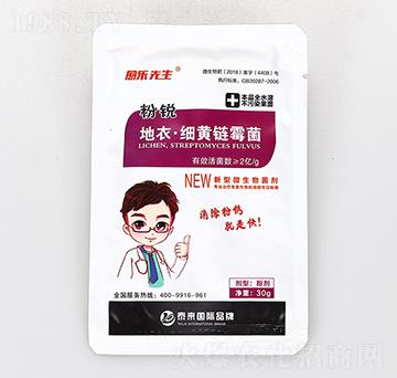 ���¡���(x��)�S�ù��-���J-��������-̩���(gu��)�H