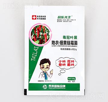 ���¡���(x��)�S�ù��-�����~չ-��������-̩���(gu��)�H