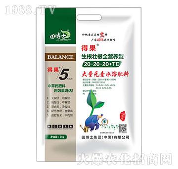 �����Ѹ�ȫ�I�B(y��ng)�ʹ���Ԫ��ˮ�ܷ���20-20-20+TE-�ù�-�ﲩʿ