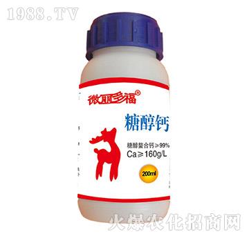 �Ǵ��}-΢���ร