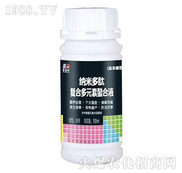 �ߝ�s�ͼ{�׶���ͺ϶�Ԫ������Һ-���~����