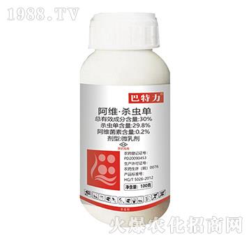 30%���S�����x��-������-���r(n��ng)����