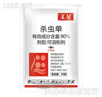 90%���x(ch��ng)��-�K��-���r(n��ng)����