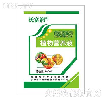 ֲ��I�B(y��ng)Һ-�ָ���-���r(n��ng)����