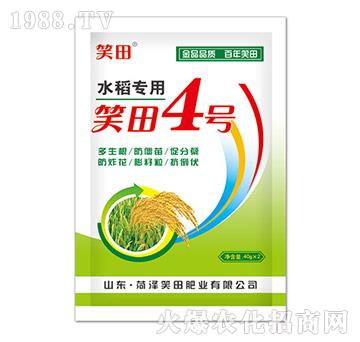 ˮ�����÷�-Ц��4̖(h��o)-Ц��