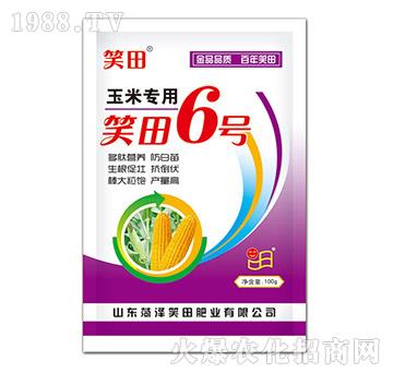 ���׌��÷�-Ц��6̖(h��o)-Ц��