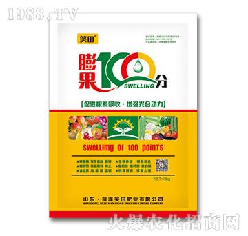 ���100��-Ц��