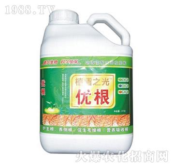 優(yōu)根-德?tīng)柹? />
</div>
</div>
<style type=