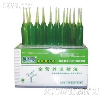 ֲ�����I(y��ng)�B(y��ng)֧-ֲ����-� �����