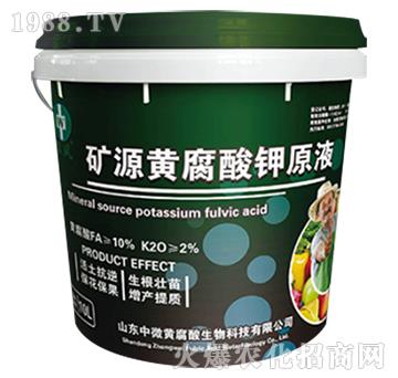 �VԴ�S����I�B(y��ng)Һ-��΢