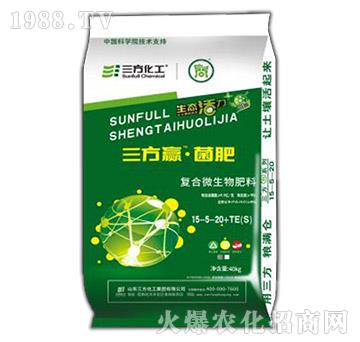 �A(y��ng)S004��(f��)��΢�������15-5-20-��������