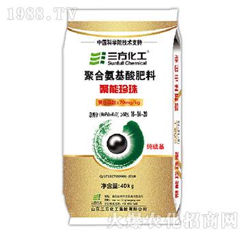 �ۺϰ��������-��������16-14-20S-��������